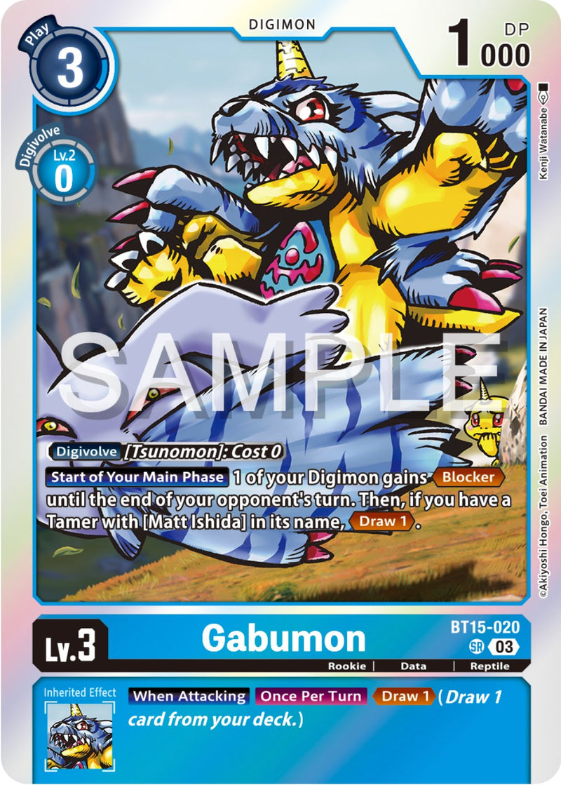 Gabumon [BT15-020] [Exceed Apocalypse] - Destination Retro