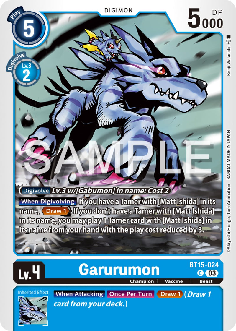 Garurumon [BT15-024] [Exceed Apocalypse] - Destination Retro