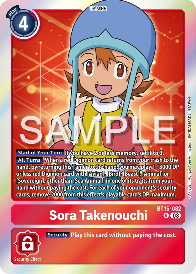 Sora Takenouchi [BT15-082] [Exceed Apocalypse] - Destination Retro