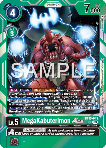 MegaKabuterimon Ace [BT15-049] [Exceed Apocalypse] - Destination Retro