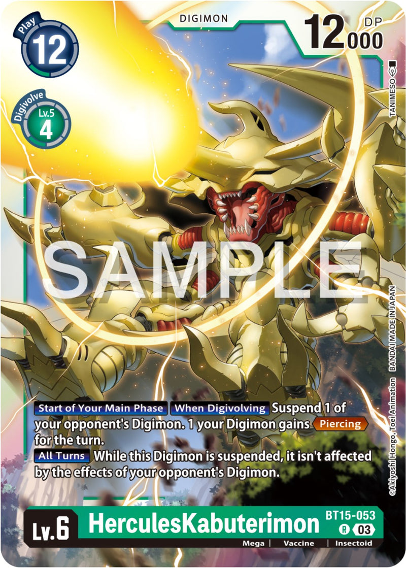 HerculesKabuterimon [BT15-053] [Exceed Apocalypse] - Destination Retro