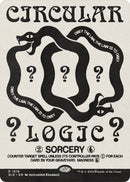 Circular Logic [Secret Lair Drop Series] - Destination Retro