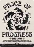 Price of Progress [Secret Lair Drop Series] - Destination Retro
