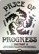 Price of Progress (Rainbow Foil) [Secret Lair Drop Series] - Destination Retro