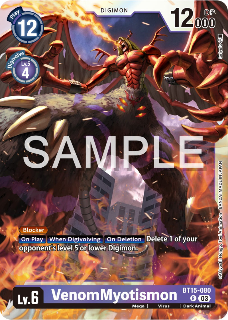 VenomMyotismon [BT15-080] [Exceed Apocalypse] - Destination Retro