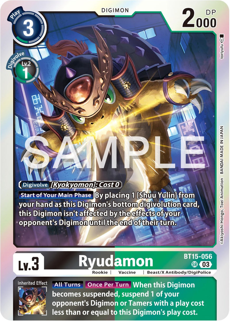 Ryudamon [BT15-056] [Exceed Apocalypse] - Destination Retro