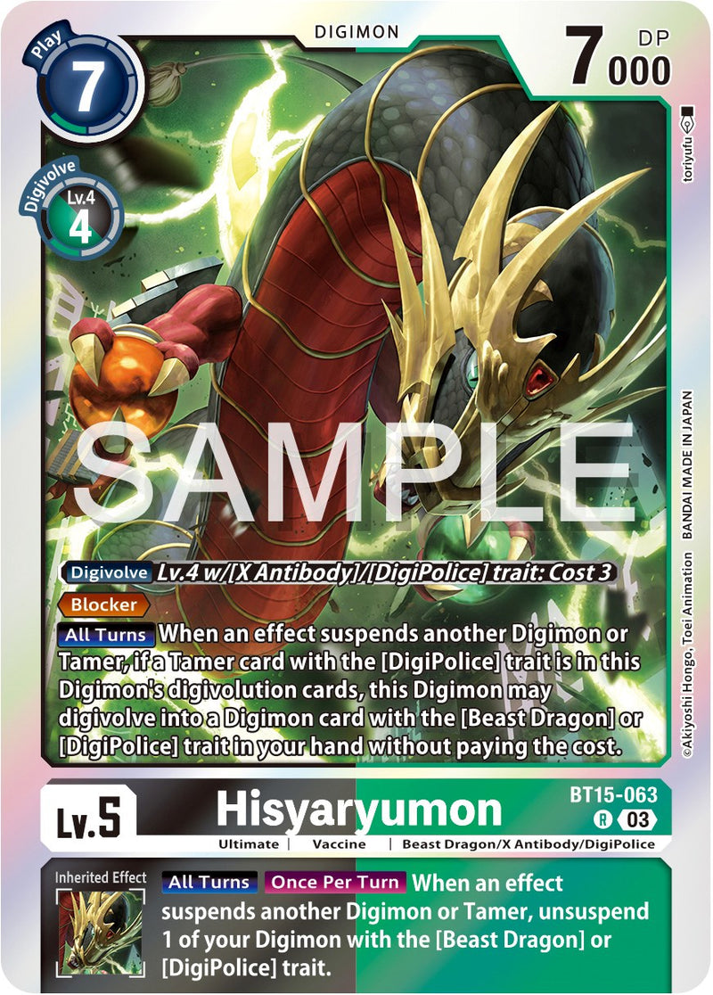 Hisyaryumon [BT15-063] [Exceed Apocalypse] - Destination Retro
