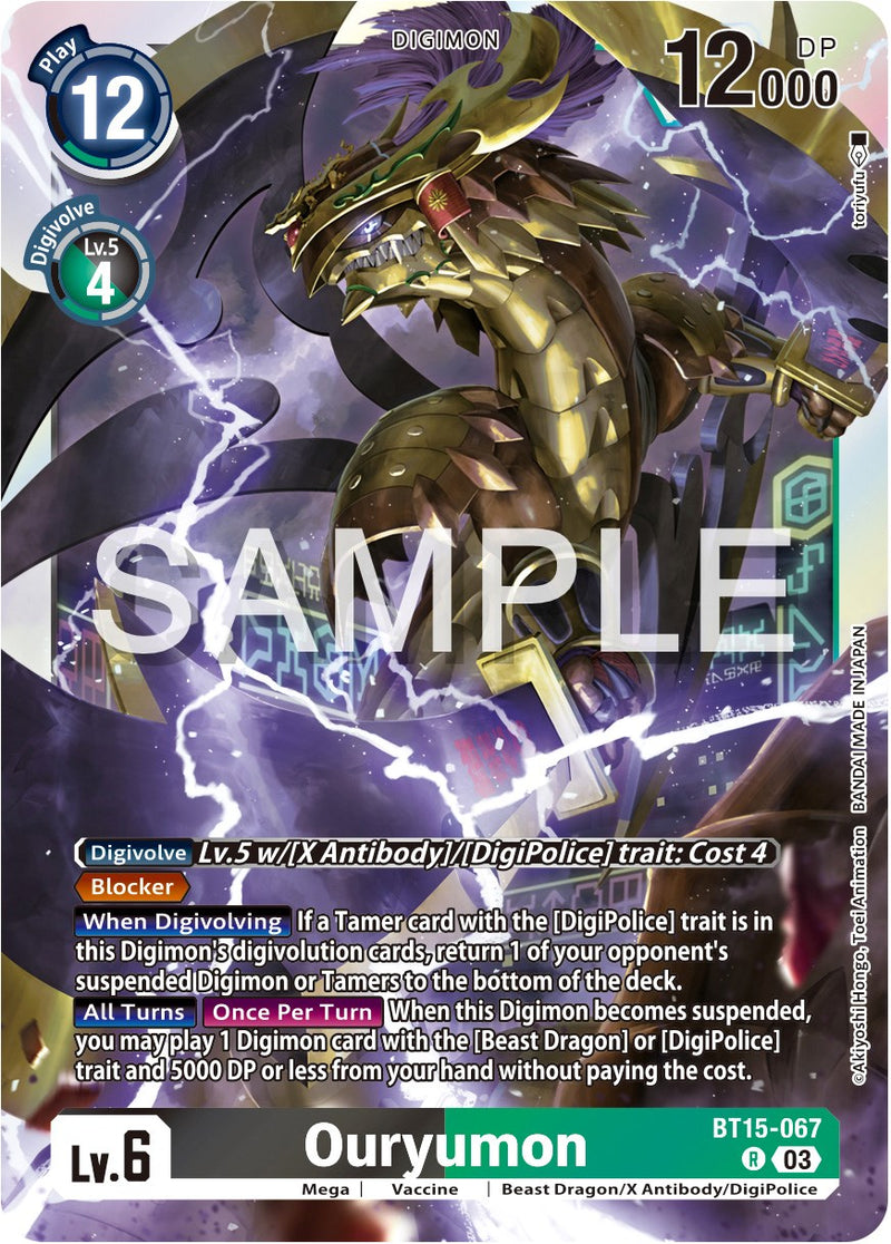 Ouryumon [BT15-067] [Exceed Apocalypse] - Destination Retro