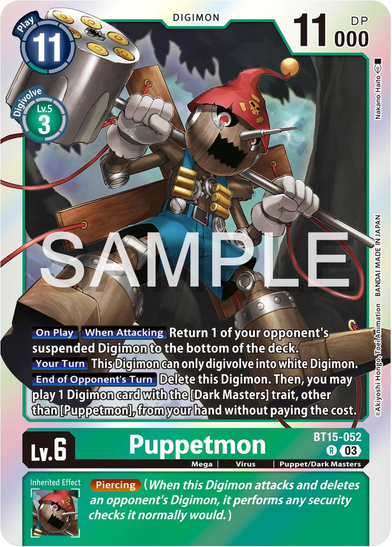 Puppetmon [BT15-052] [Exceed Apocalypse] - Destination Retro