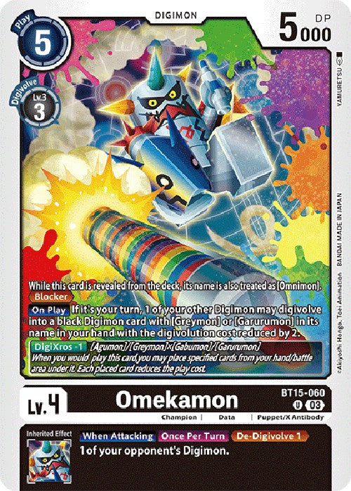 Omekamon [BT15-060] [Exceed Apocalypse] - Destination Retro