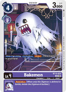 Bakemon [BT15-073] [Exceed Apocalypse] - Destination Retro