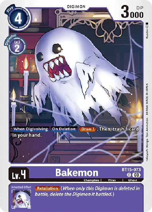 Bakemon [BT15-073] [Exceed Apocalypse] - Destination Retro