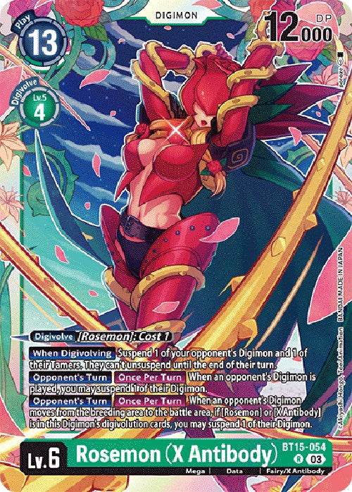 Rosemon [BT15-054] (X Antibody) [Exceed Apocalypse] - Destination Retro