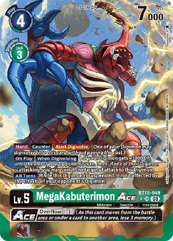 MegaKabuterimon Ace [BT15-049] (Alternate Art) [Exceed Apocalypse] - Destination Retro