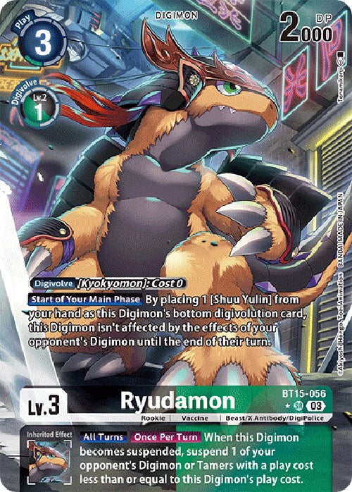 Ryudamon [BT15-056] (Alternate Art) [Exceed Apocalypse] - Destination Retro