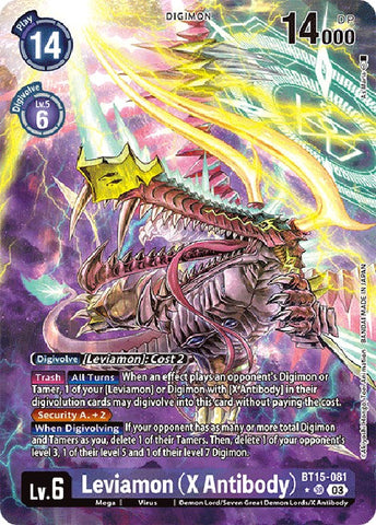 Leviamon (X Antibody) [BT15-081] (Alternate Art) [Exceed Apocalypse] - Destination Retro