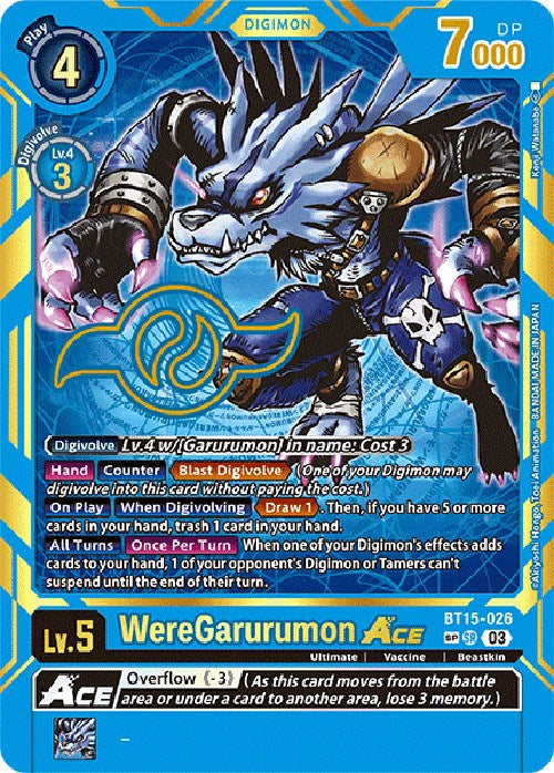WereGarurumon Ace (Special Rare) [BT15-026] [Exceed Apocalypse] - Destination Retro