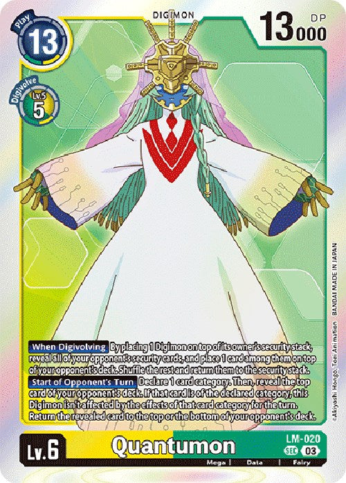 Quantumon [LM-020] (English Exclusive) [Exceed Apocalypse] - Destination Retro