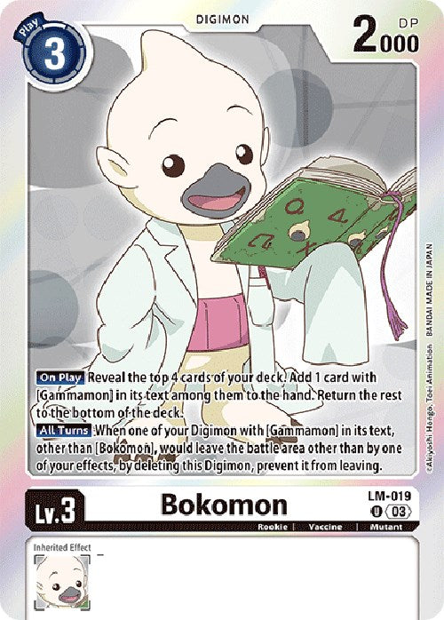 Bokomon [LM-019] (English Exclusive) [Exceed Apocalypse] - Destination Retro