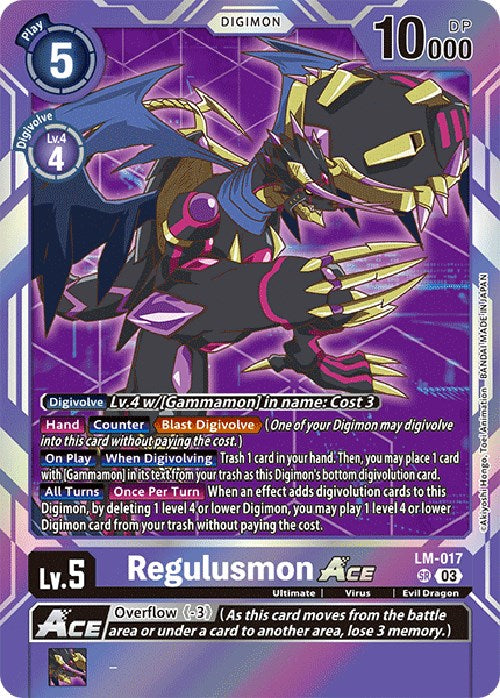 Regulusmon Ace [LM-017] (English Exclusive) [Exceed Apocalypse] - Destination Retro