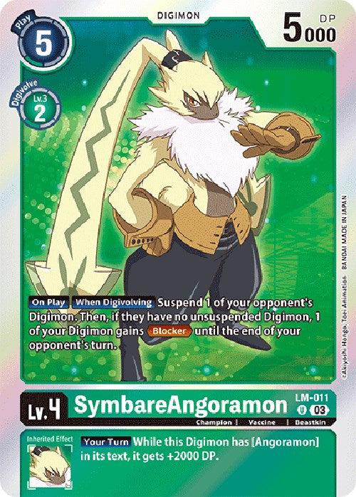 SymbareAngoramon [LM-011] (English Exclusive) [Exceed Apocalypse] - Destination Retro