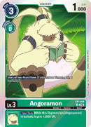 Angoramon [LM-008] (English Exclusive) [Exceed Apocalypse] - Destination Retro