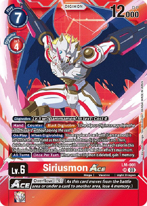 Siriusmon Ace [LM-001] (English Exclusive) [Exceed Apocalypse] - Destination Retro
