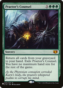 Praetor's Counsel [The List] - Destination Retro