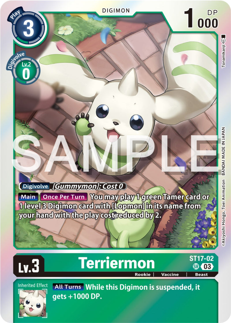 Terriermon [ST17-02] [Starter Deck: Double Typhoon Advanced Deck Set] - Destination Retro
