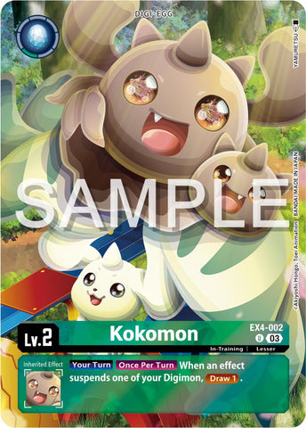 Kokomon [EX4-002] (Reprint) [Starter Deck: Double Typhoon Advanced Deck Set] - Destination Retro