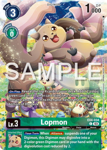 Lopmon [EX4-034] (Reprint) [Starter Deck: Double Typhoon Advanced Deck Set] - Destination Retro