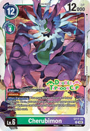 Cherubimon [ST17-09] [Starter Deck: Double Typhoon Advanced Deck Set Pre-Release Cards] - Destination Retro