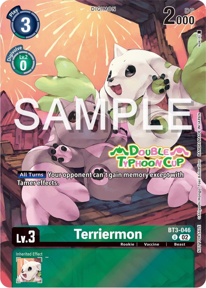 Terriermon [BT3-046] (Double Typhoon Cup) [Release Special Booster Promos] - Destination Retro