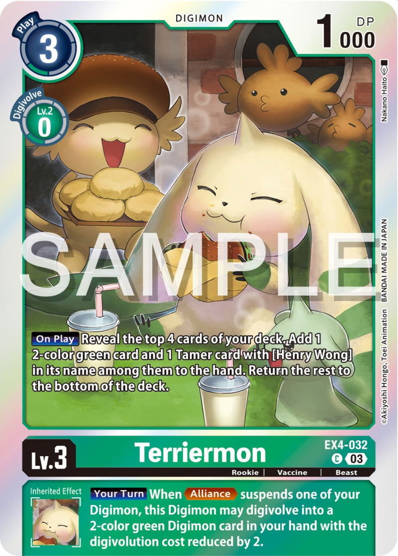 Terriermon [EX4-032] (Reprint) [Starter Deck: Double Typhoon Advanced Deck Set] - Destination Retro