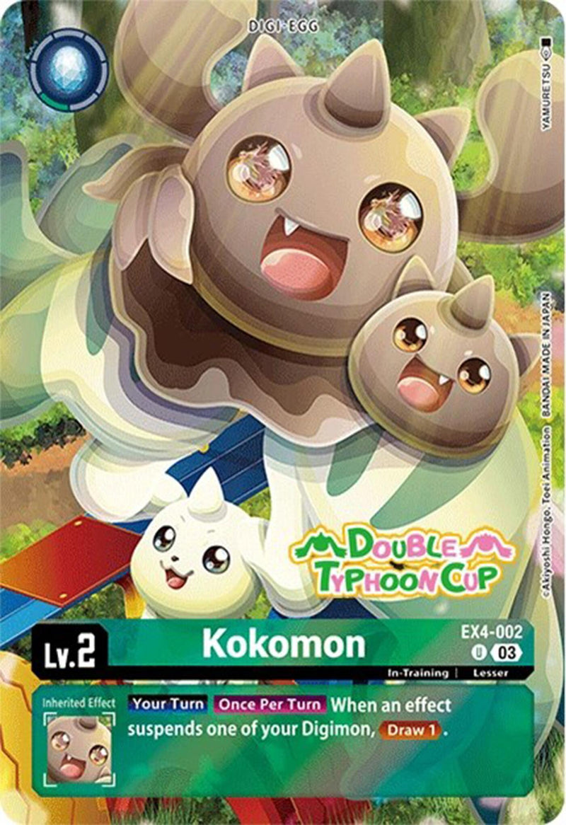 Kokomon [EX4-002] (Bonus Pack) [Starter Deck: Double Typhoon Advanced Deck Set Pre-Release Cards] - Destination Retro