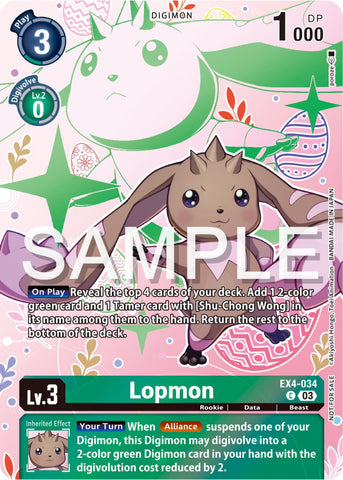 Lopmon [EX4-034] (Spring Break Event 2024) [Alternative Being Booster Promos] - Destination Retro