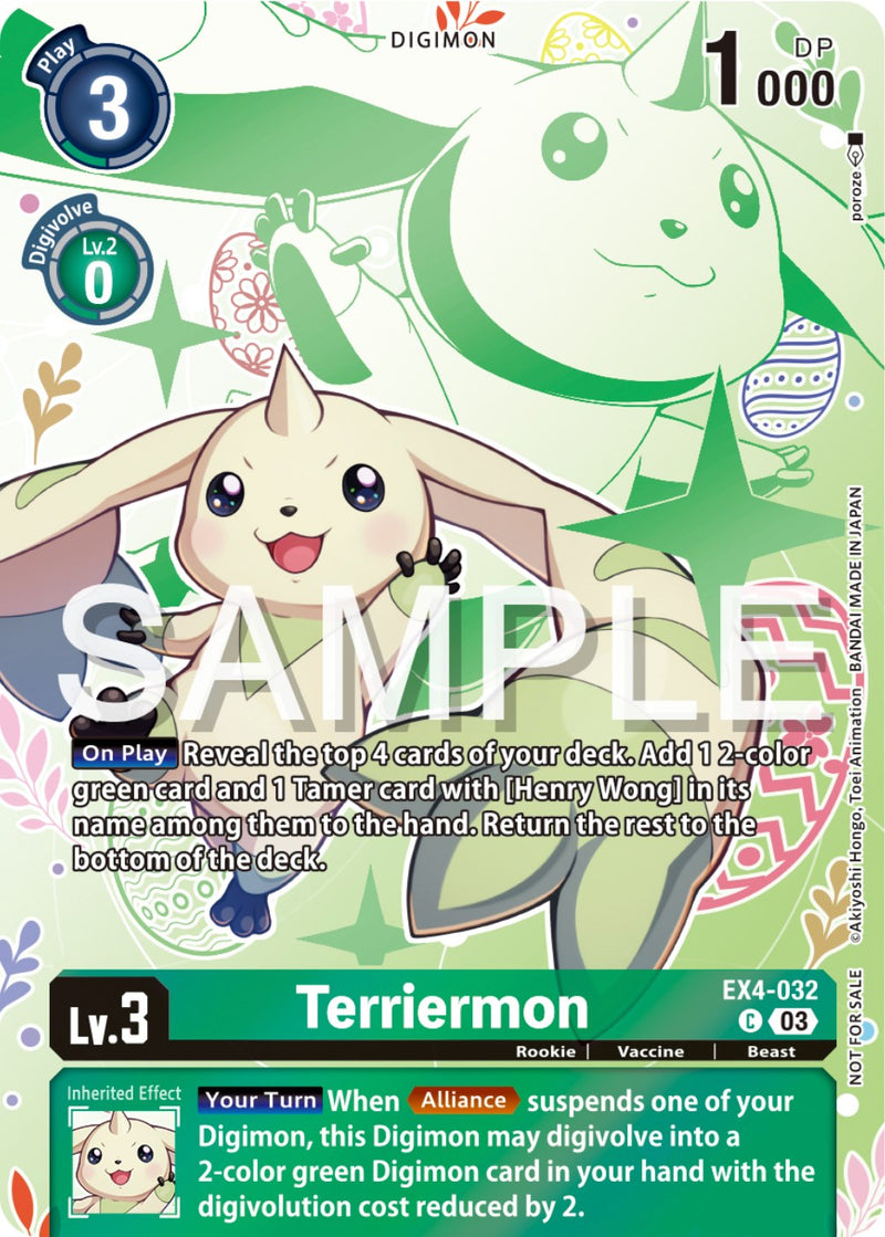 Terriermon [EX4-032] (Spring Break Event 2024) [Alternative Being Booster Promos] - Destination Retro