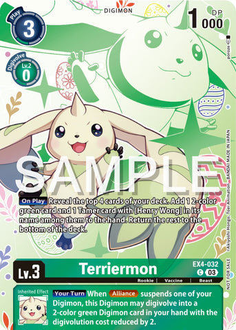 Terriermon [EX4-032] (Spring Break Event 2024) [Alternative Being Booster Promos] - Destination Retro