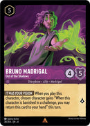 Bruno Madrigal - Out of the Shadows (38/204) [Ursula's Return] - Destination Retro