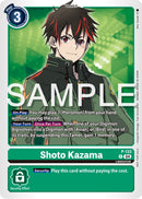 Shoto Kazama [P-133] [Promotional Cards] - Destination Retro