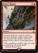 Brass's Bounty [The List] - Destination Retro