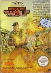 Operation Wolf - PAL NES - Destination Retro