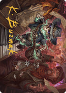 Tinybones, the Pickpocket Art Card (Gold-Stamped Signature) [Outlaws of Thunder Junction Art Series] - Destination Retro