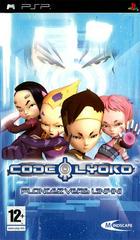 Code Lyoko: Quest for Infinity - PAL PSP - Destination Retro