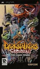 Darkstalkers Chronicle: The Chaos Tower - PAL PSP - Destination Retro
