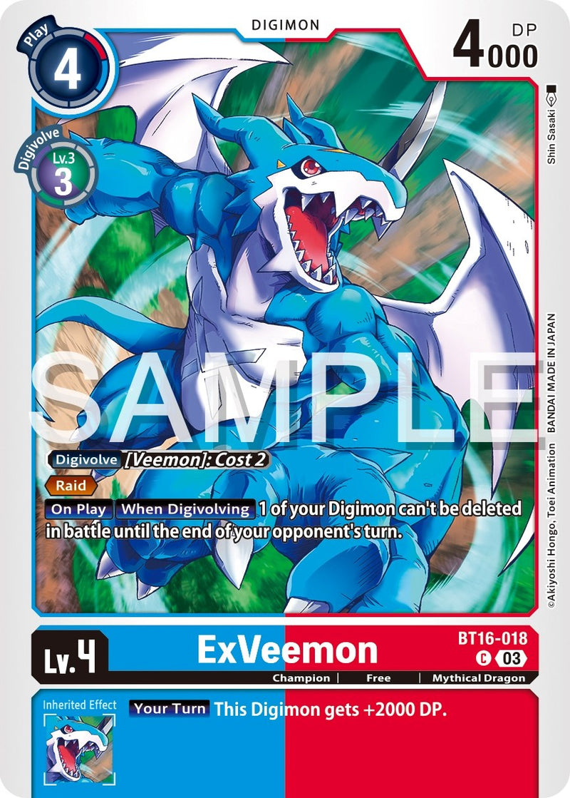 ExVeemon [BT16-018] [Beginning Observer] - Destination Retro