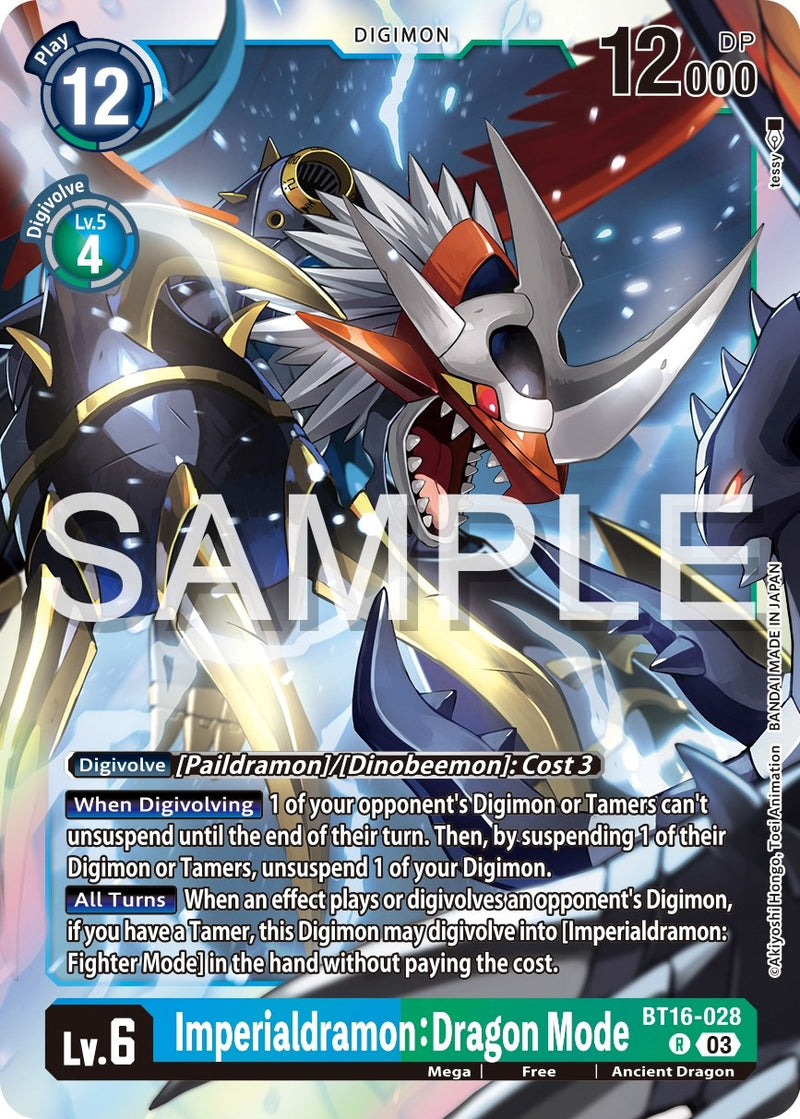 Imperialdramon: Dragon Mode [BT16-028] [Beginning Observer] - Destination Retro