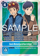 Davis Motomiya & Ken Ichijoji [BT16-085] [Beginning Observer] - Destination Retro