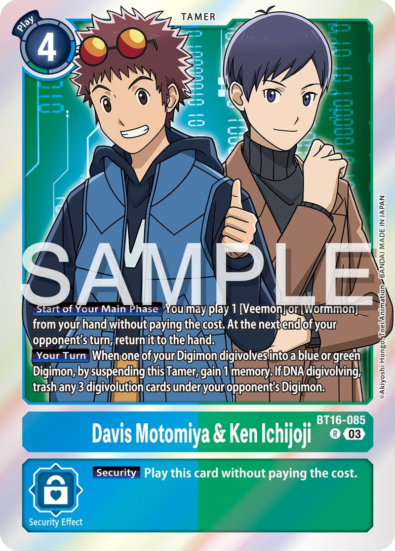 Davis Motomiya & Ken Ichijoji [BT16-085] [Beginning Observer] - Destination Retro