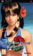 Dead or Alive Paradise - PAL PSP - Destination Retro